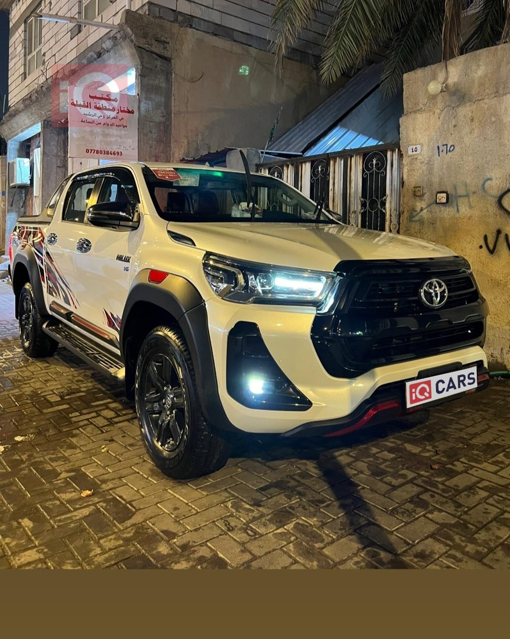 تويوتا هايلوكس